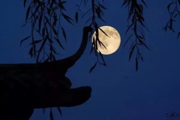 江蘇杰達(dá)鋼結(jié)構(gòu)恭祝大家中秋快樂！